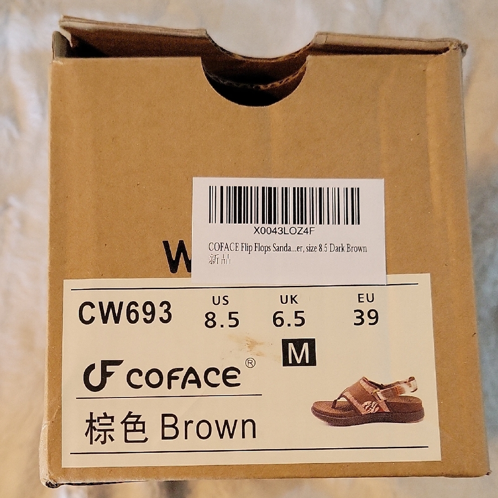 Brown Thong-Style Sandals with Cushioned Footbed - Picture 13 of 14